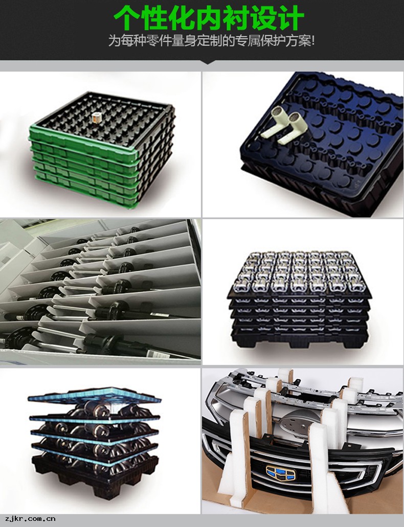 2017040558904353 副本(běn).jpg