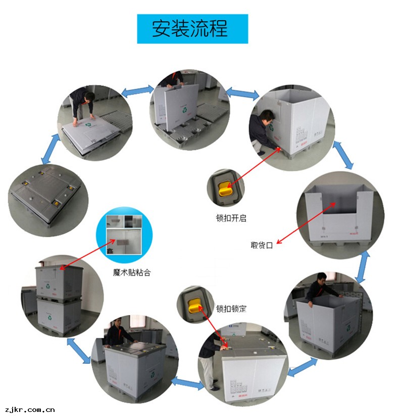 2017040558910257 副本(běn).jpg