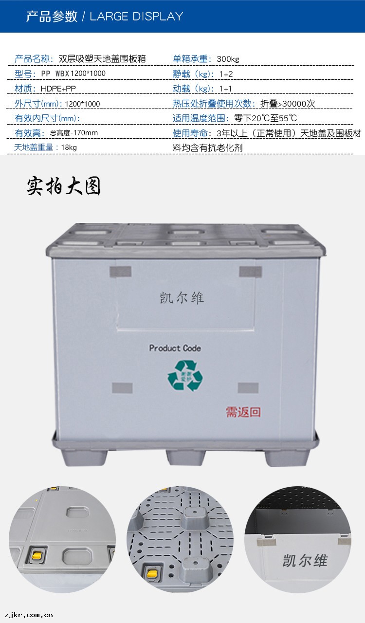 2017040558891085 (1) 副本.jpg