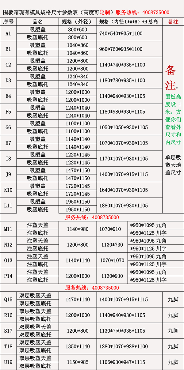 3005013116_104177366 副本(běn).jpg 3005013116_104177366 副本(běn).jpg